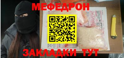 ECSTASY Кингисепп