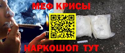 ECSTASY Кингисепп