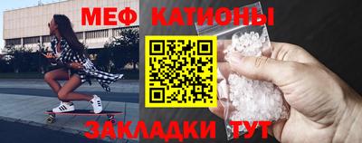 героин Кинель