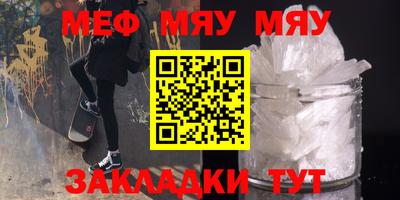 кокаин перу Кимры