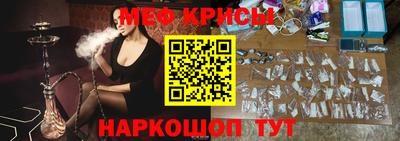 ECSTASY Кингисепп