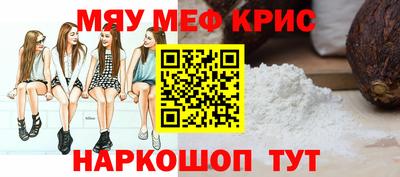 ECSTASY Кингисепп
