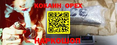 ECSTASY Кингисепп