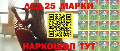 кокаин перу Кимры