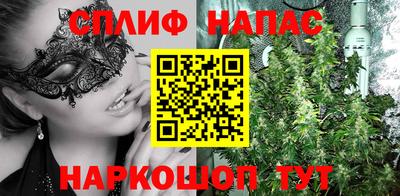 кокаин перу Кимры