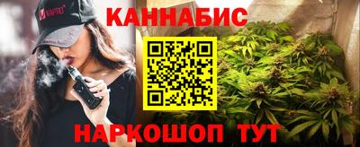 кокаин перу Кимры