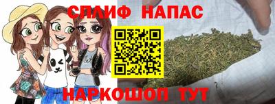 кокаин перу Кимры