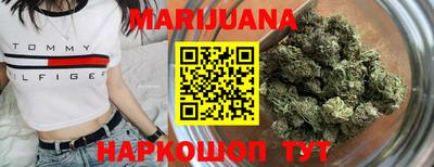 героин Кинель