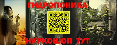 кокаин перу Кимры