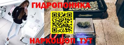 героин Кинель