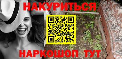 кокаин перу Кимры