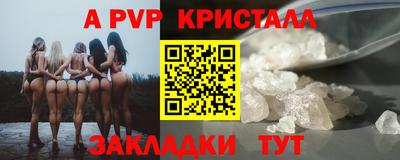 кокаин перу Кимры