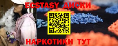 героин Кинель