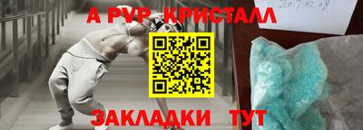 ECSTASY Кингисепп