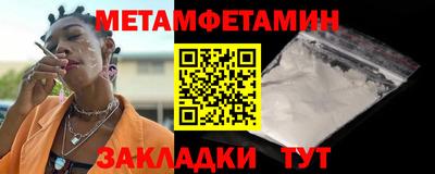 героин Кинель