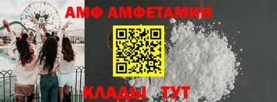 героин Кинель