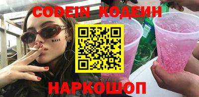 ECSTASY Кингисепп