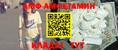 ECSTASY Кингисепп