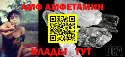 ECSTASY Кингисепп