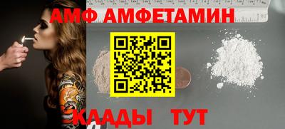 ECSTASY Кингисепп