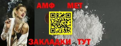 ECSTASY Кингисепп