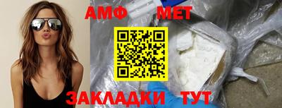 героин Кинель