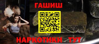 кокаин перу Кимры