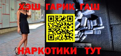 кокаин перу Кимры