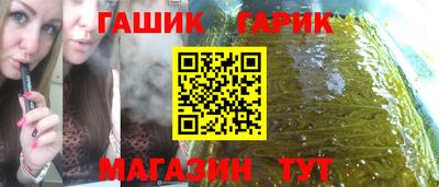 кокаин перу Кимры
