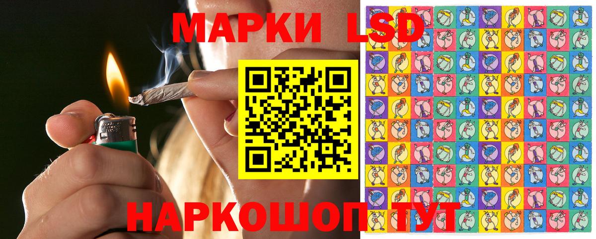 Гашиш  Cocaine  Мефедрон кристаллы  Королёв  MDMA  Вход с VPN  Гашиш  Канабис 